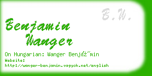 benjamin wanger business card